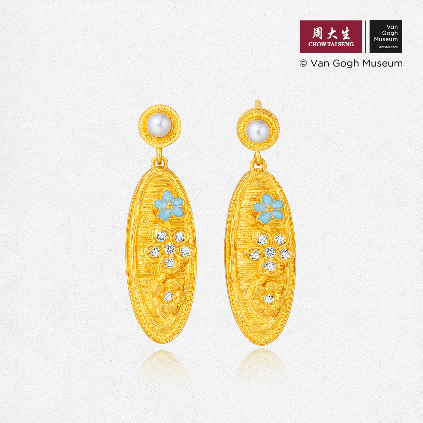 周大生炽热梵高联名旖旎春光耳饰女款足金黄金镶钻耳钉送女友礼物