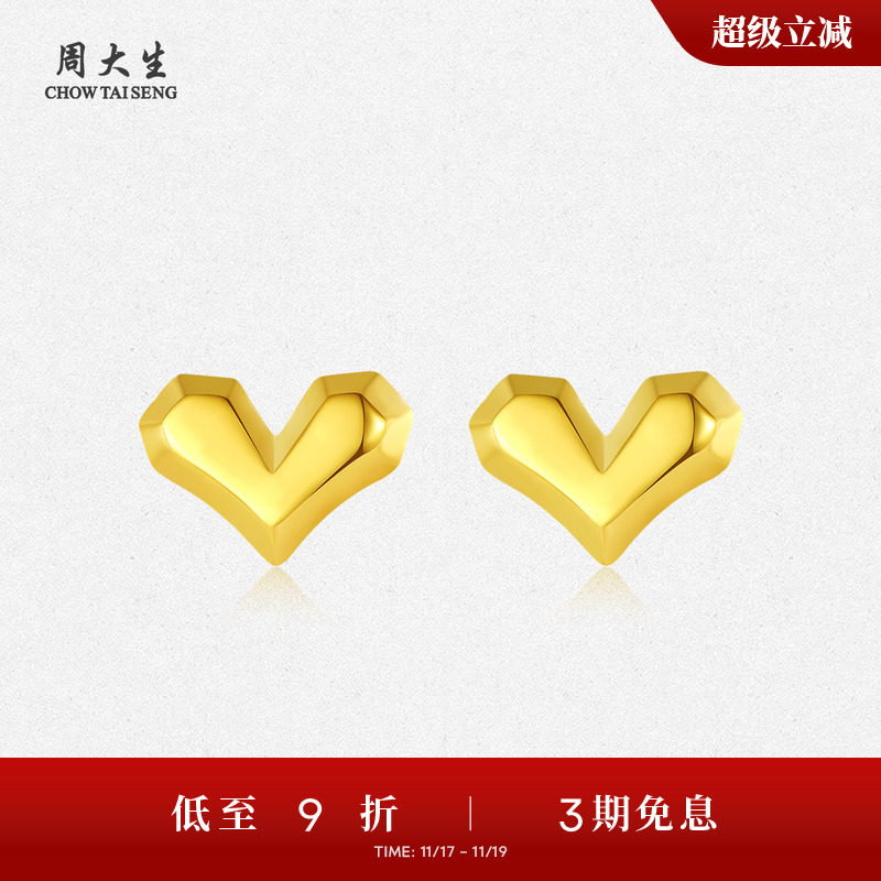 �ܴ�����Ȼ�Ķ��ƽ����С�������5G���ļ��ζ�������������Ů��