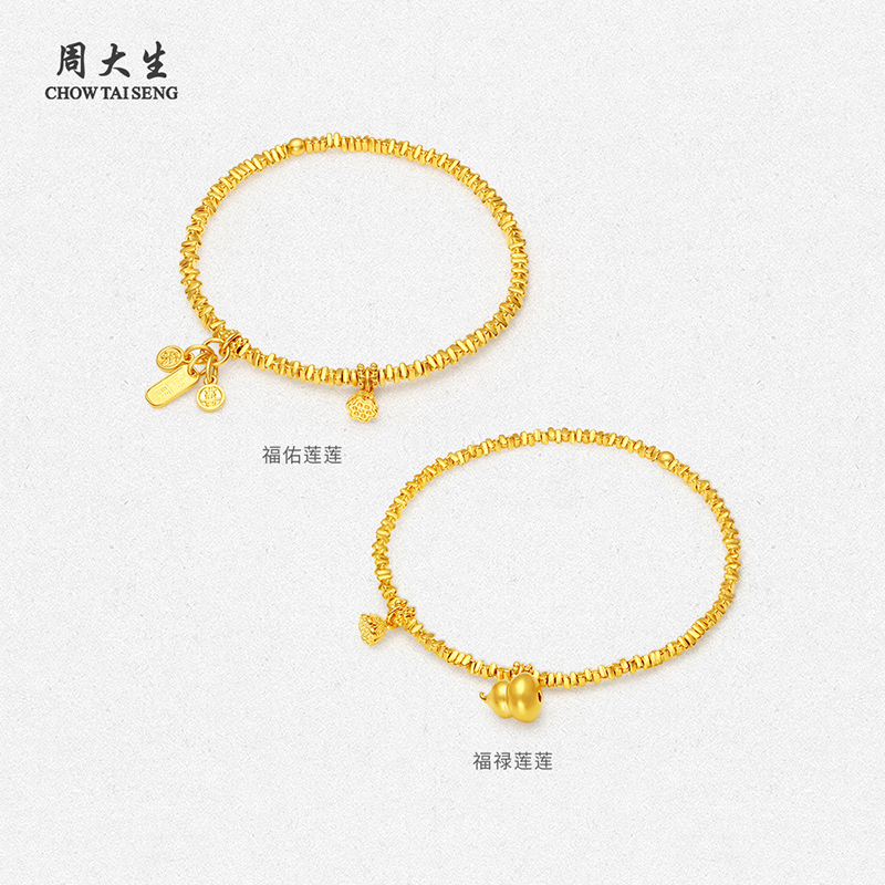 »ٲʵջΪ׼ 12g ֱ䡿ܴ»/ִ    11390Ԫ