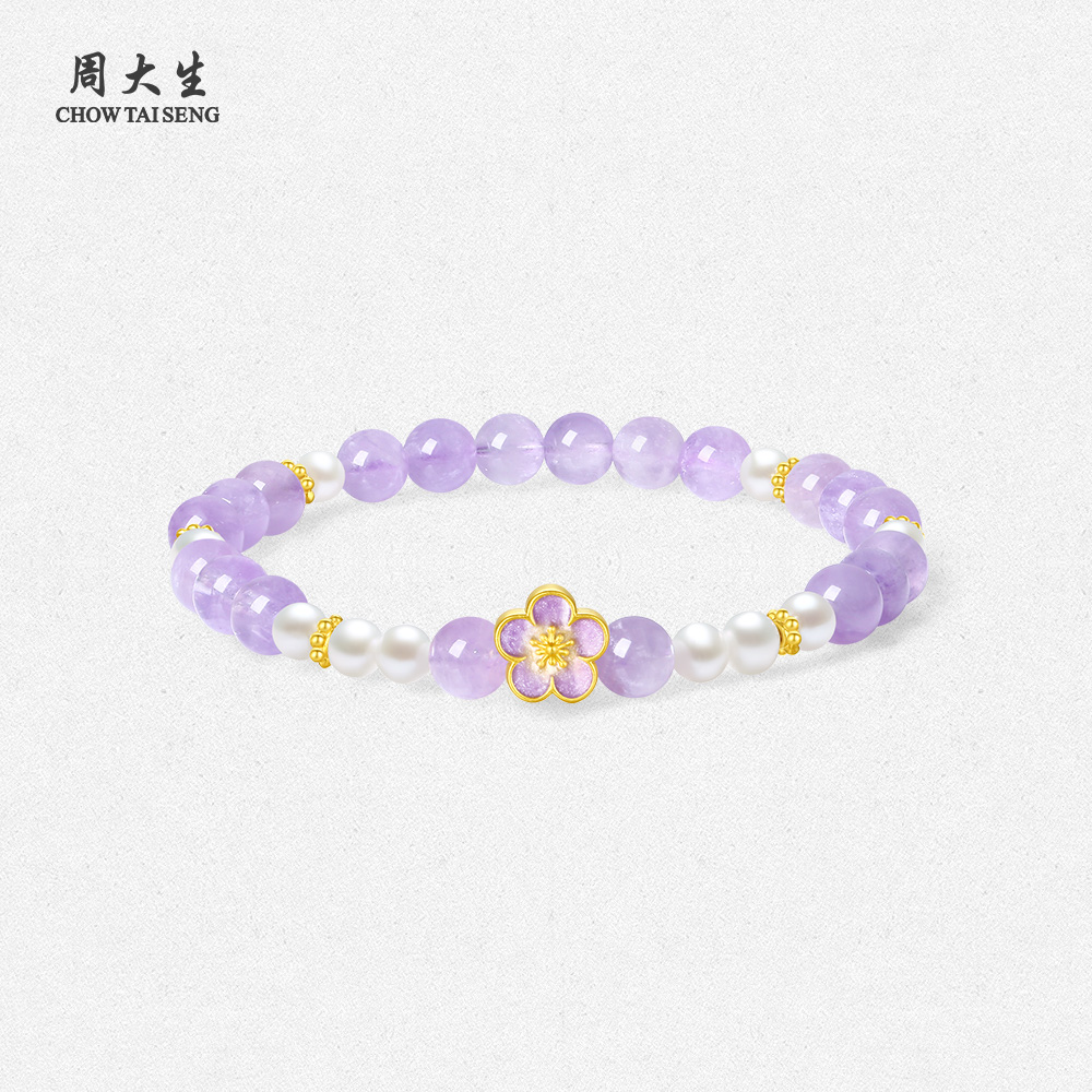 周大生莫奈联名黄金镶玉足金紫水晶珍珠桃花手串女串珠生日礼物