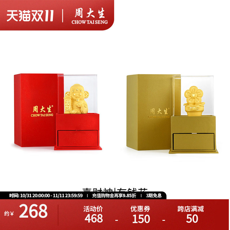 �ܴ�����ɳ��ڼ���Ǯ��ϲ������Ʒ���κп���Ů�ѽ�������