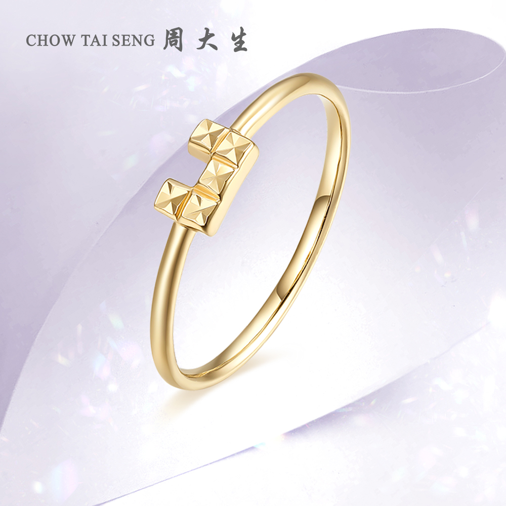 周大生彩金戒指女正品新款玫瑰金au750创意玩咖系列白金18k金戒指