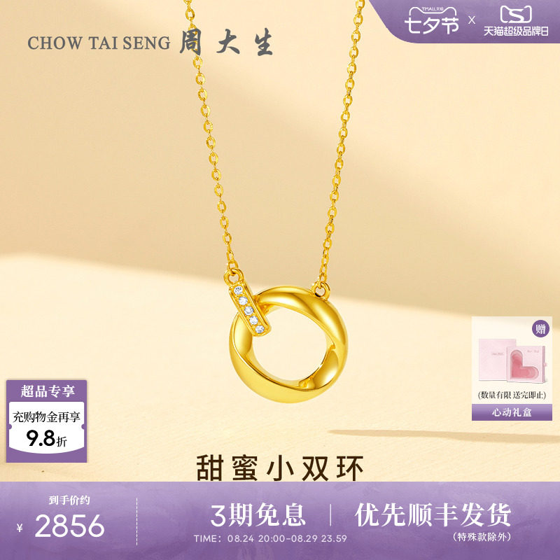 �ܴ���Ī����˹�������ʯ�����ƽ�˫�����������Ϧ������Ů��