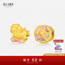 周大生腕美独角兽黄金转运珠女足金硬金生肖马手链送女友生日礼物