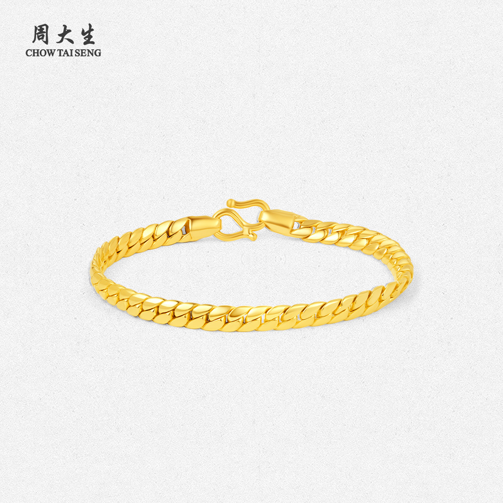 【高端定制】周大生黄金手链亮面潮流个性古巴链百搭款送男友礼物