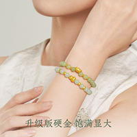 Chow Tai Fook Gold bracelet and Hetian jade bracelet for women, pure gold fortune-telling beads, red agate, Happy persimmon continuous birthday gift thumbnail 8