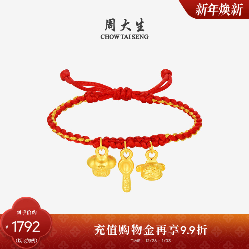 �ܴ������������ƽ𱦱�����3DӲ�����ת���鱾�����ͯ������ 1856Ԫ