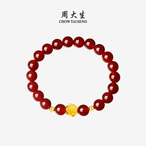 周大生金镶玉金珠莲花转运珠手串