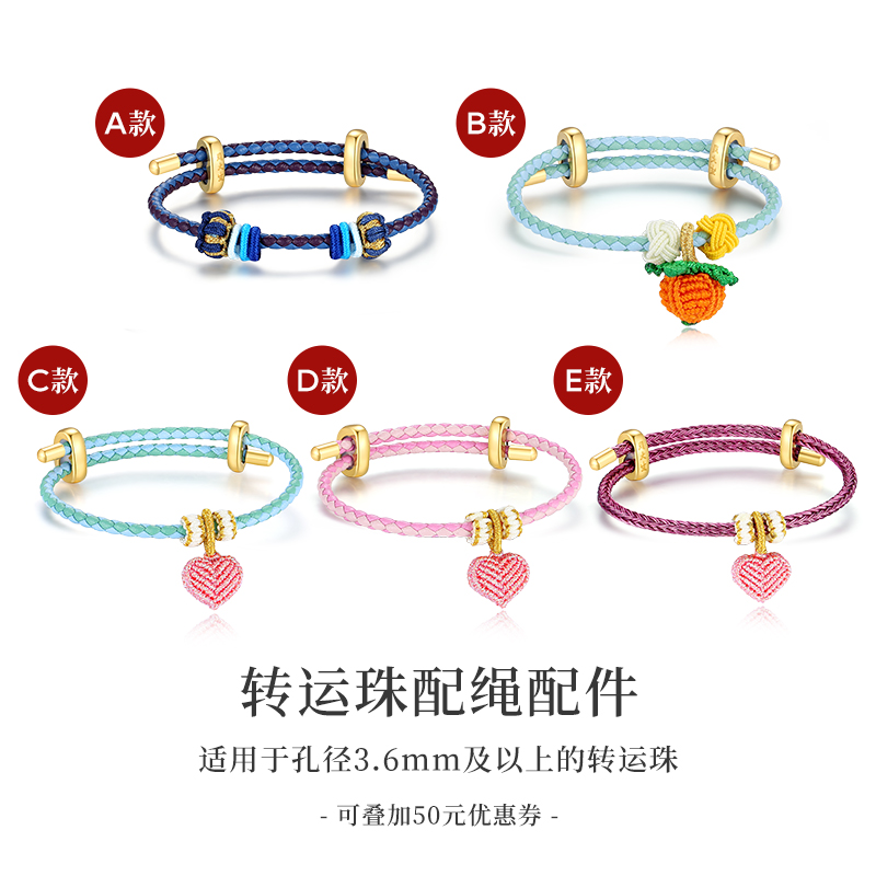 CɫƤƤƽת飩 ܴƤת 132Ԫ