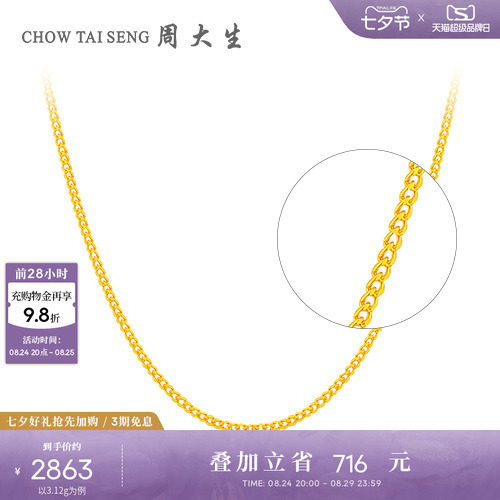 �ܴ����ƽ�����Ů�����������ӵ�׹��������������Ϧ������Ů��