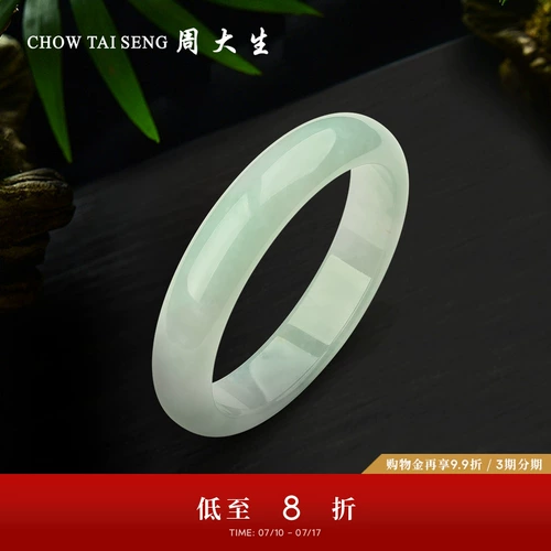 Натуральный нефрит, женский браслет для друга, подарок на день рождения