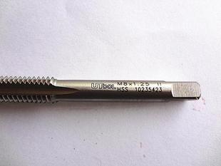 韩国进口utool公制钢机用直槽丝锥丝攻M8 1.25机械模具铣车床加工