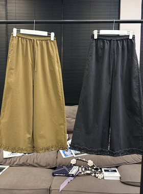 MX高腰灰色阔腿九分裤女夏薄款边休闲直筒裤宽松遮肉裤子