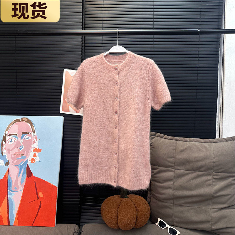 现货our腮红原生绒毛感羊毛马海马短袖毛衣 RZ254328