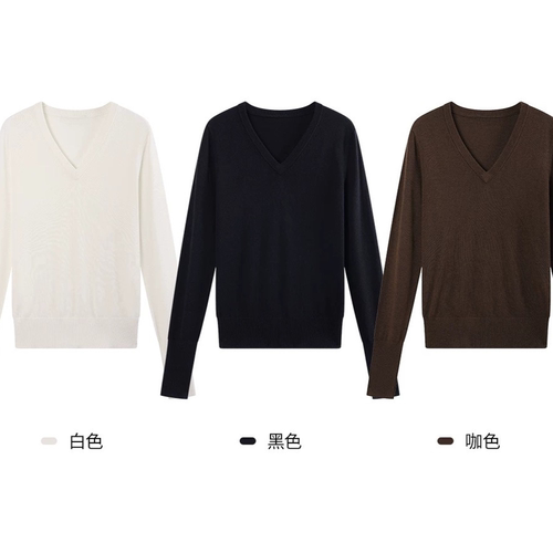 【MS9/23新品】best奢料配比 四色好穿V领收腰针织衫