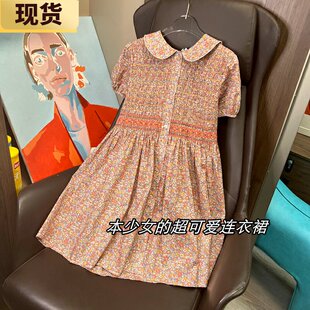 【现货】超可爱连衣裙女夏季新款宽松百搭收腰中长款裙子