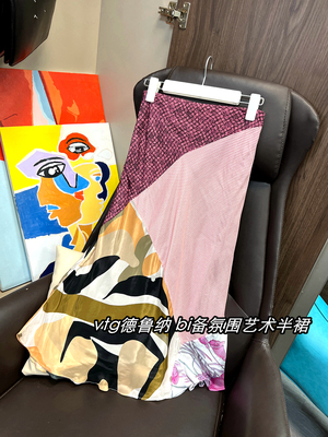 章章艺术半裙vcfd长款