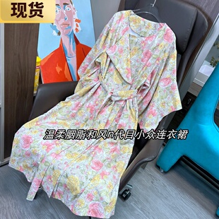 【现货】阿希 温柔胭脂和风n代目小众连衣裙女2022年夏季新款裙子