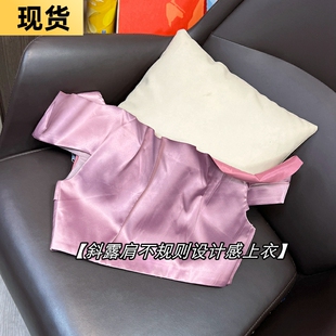 大喜庆美洋女斜秋冬季不规则宽松感羊毛链接遮肉短款上衣