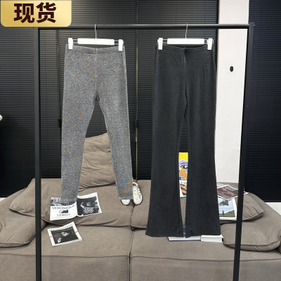【现货】VC过冬硬通货 双色细腿打底裤 微喇＆小脚可选