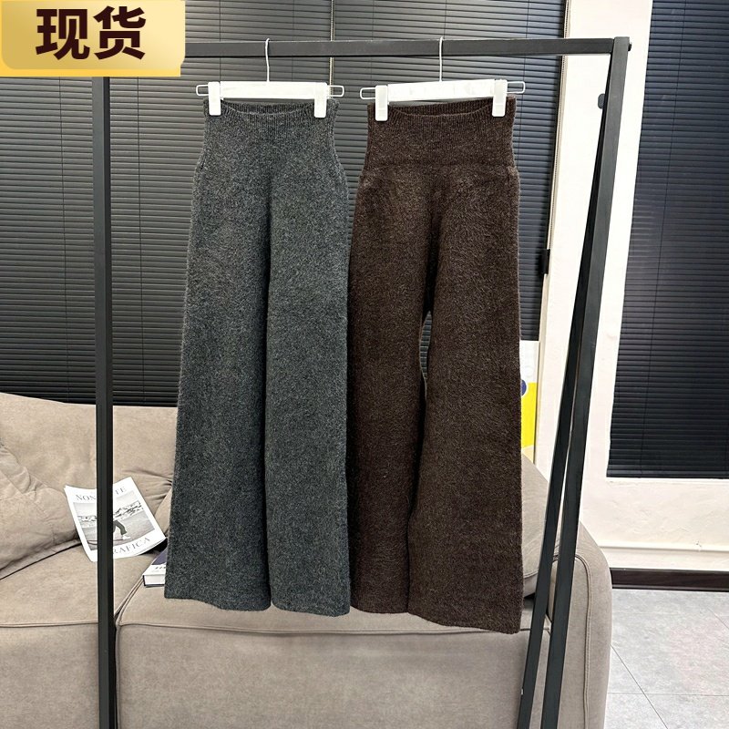 【现货】VC 秋冬护肚子护腰大姨妈保命裤高腰针织阔腿裤,女装/女士精品,休闲裤,淘宝优惠券,粉丝福利购,淘宝优惠卷