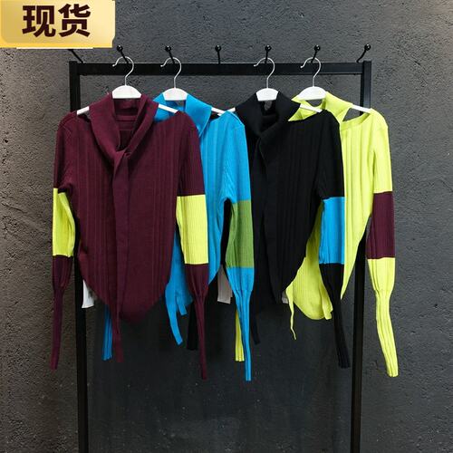 多色可选设计感打底早春针织衫