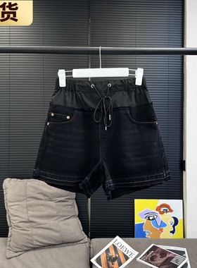 【现货】章章/私服saca* 好版型时髦拼接毛边抽绳百搭牛仔短裤