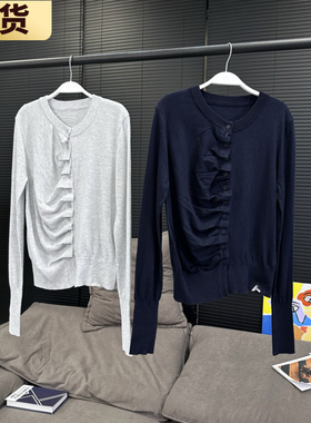 【现货】VC复古vi*vienne双色棉棉开衫 换季良选2024秋季新款