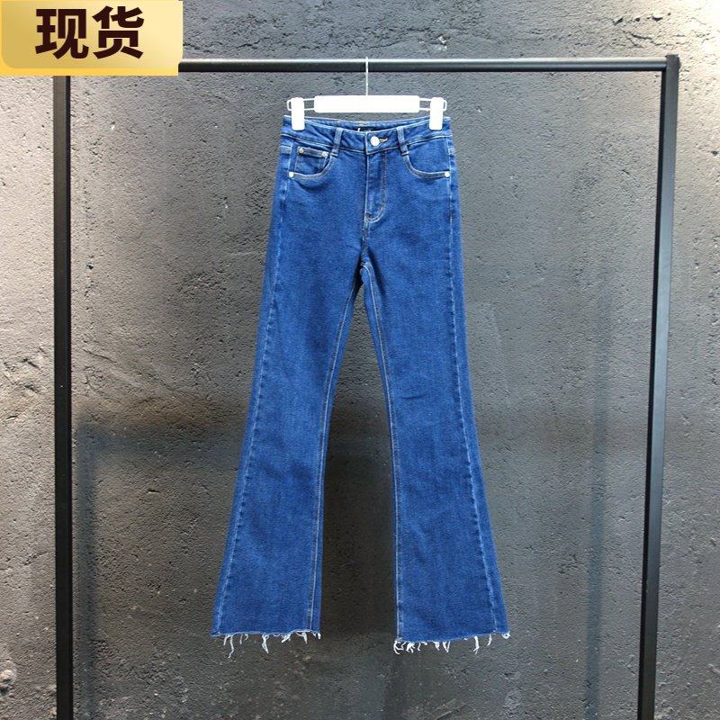 【现货】VC 魔鬼喇叭牛仔裤女2020冬季新款高腰显瘦百搭休闲裤