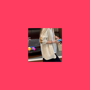 自留款 全羊毛针织开衫 狗皮膏药