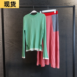 MONA针织套装裙秋装复古时尚冰丝上衣炸街赫本轻熟半身裙两件套