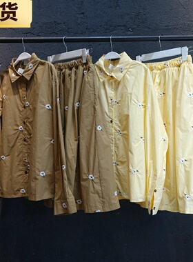 【现货】MONA早春款 洋气减龄可盐可甜两件套套装裙气质甜酷穿搭