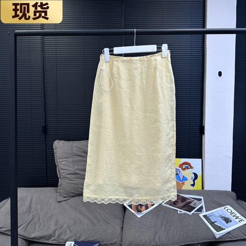MS丁达尔香槟蕾丝半裙两件套
