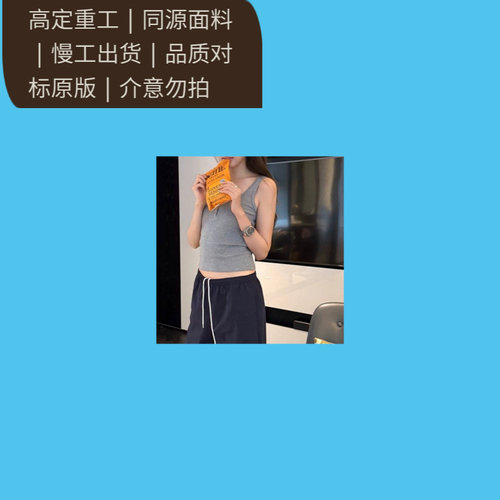 顽童的【colorful lazy能量补给 高密砂洗短裤/长裤】4/10