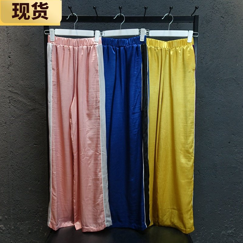 【现货】阿希 拼色丝滑拳击裤女宽松直筒2021夏季薄款高腰休闲裤