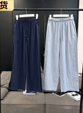 【现货】人鱼_蓝色防晒美式工装裤休闲裤新款高腰阔腿裤女裤夏