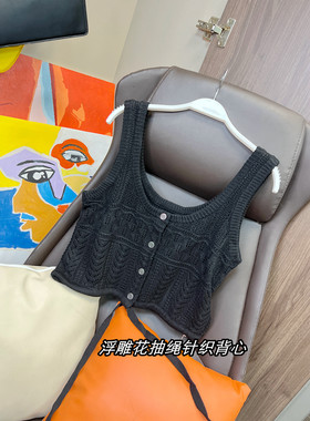 浮雕抽绳背心度假背心