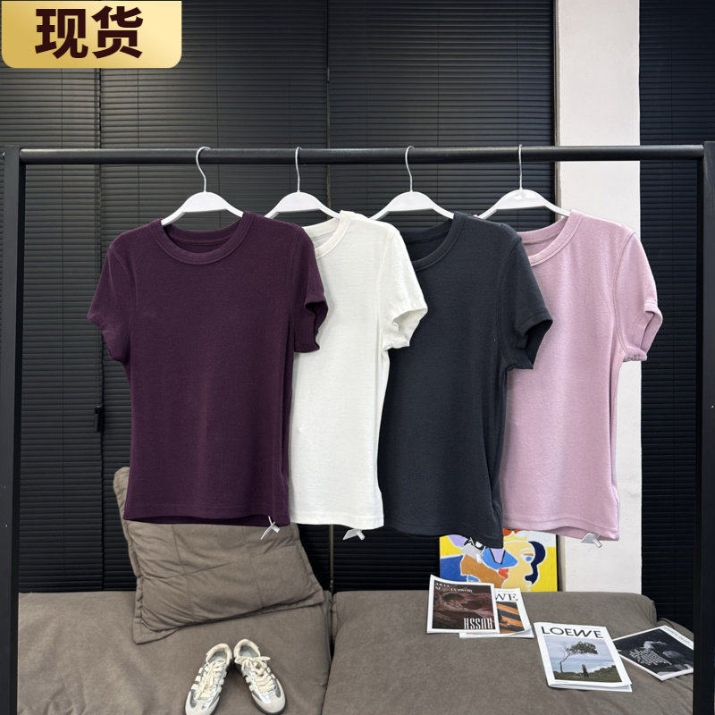 【现货】VC初秋限*定 会呼吸的梅子茶皮肤t2024秋季新款