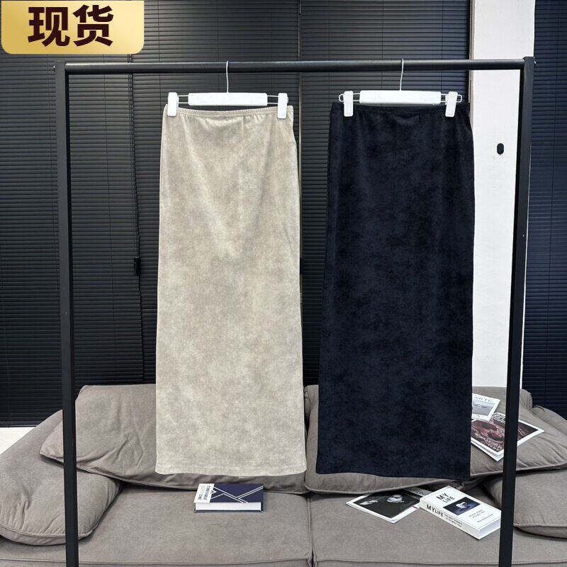 【现货】VC卡戴珊晕染版运动包裙半身裙休闲百搭春季新款