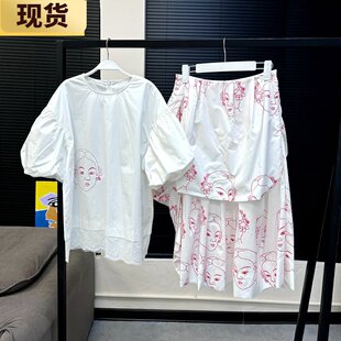 【现货】MONA套装女夏新款洋气网红减龄白色印花半身裙两件套气质