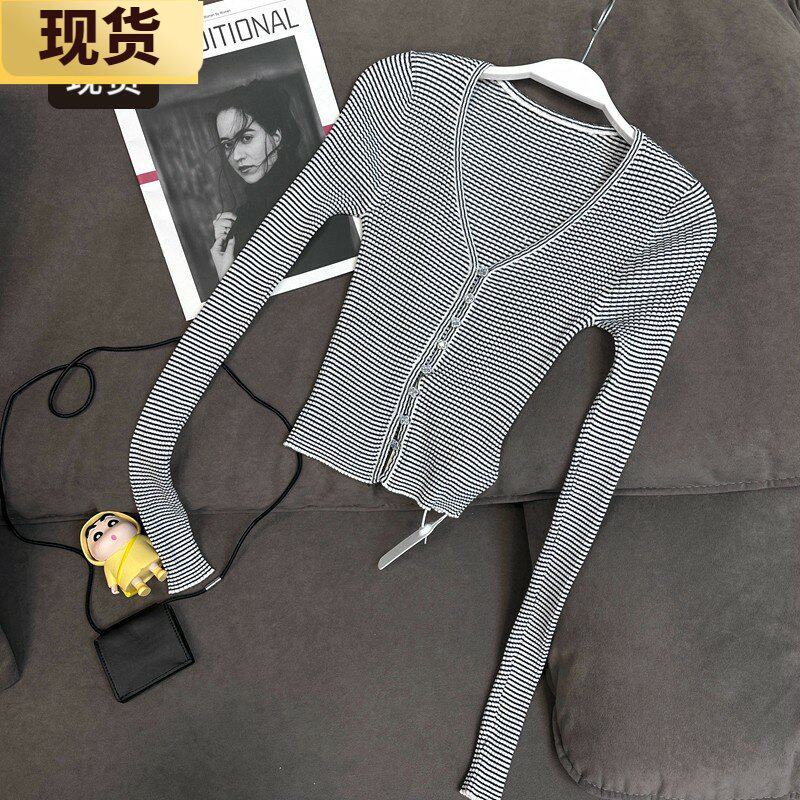 人鱼少女都爱的宝石条纹针织衫