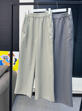 【】人鱼_【3/1514:00pm】RO调性垂坠工装雅痞西装裤