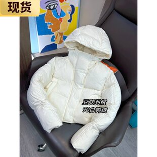 【现货】MS豆花大帽子羽绒服女秋冬新款短款保暖羽绒衣外套