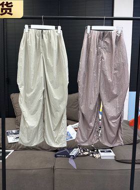 现货MX 银灰色速干轻薄防晒阔腿裤夏女透气高腰工装裤登山伞兵裤