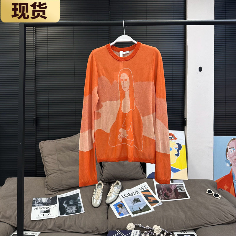 现货MS橙幕下的蒙娜丽莎宽松撞色提花针织衫防晒长袖T恤女上衣,女装/女士精品,汉服上装,淘宝优惠券,粉丝福利购,淘宝优惠卷