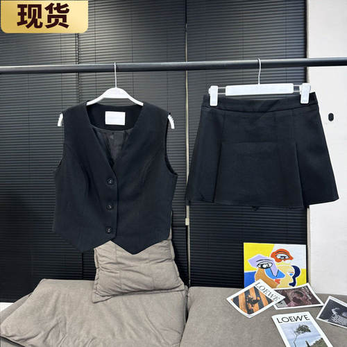 【现货】VC经典再显newlook马甲半裙套装夏季新款
