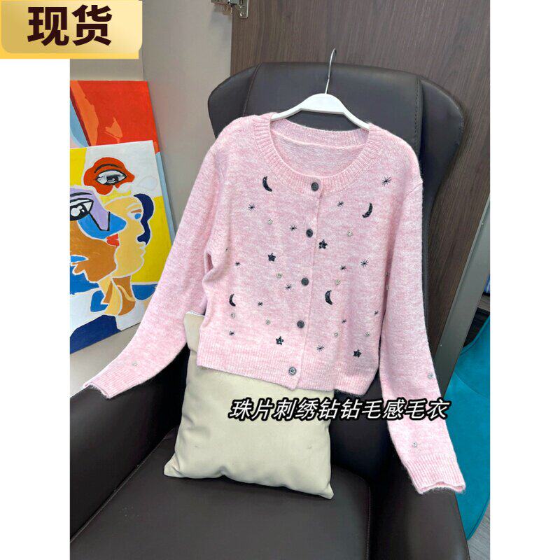 【现货】那莎莉亚珠片刺绣钻钻毛感毛衣女冬季新款上衣