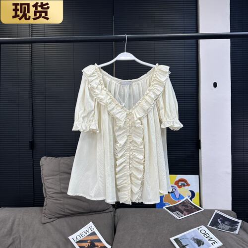 浪漫丁达尔2024夏款木耳花棉