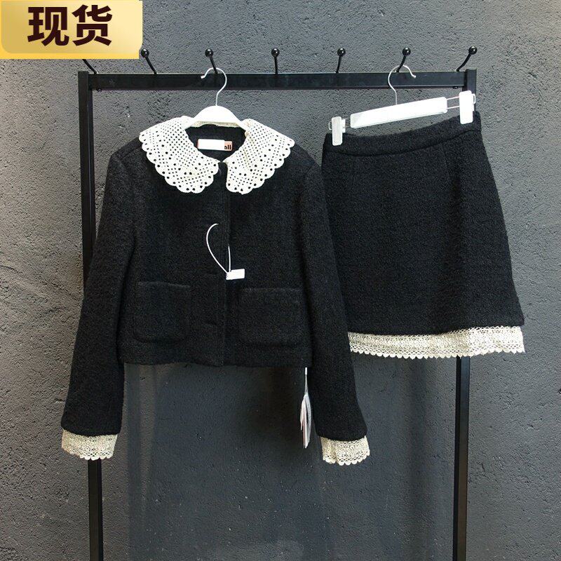 【现货】小姐蕾丝边领子可拆卸小香短外套半裙两件套装