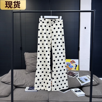 MShin爱波点微喇长裤女